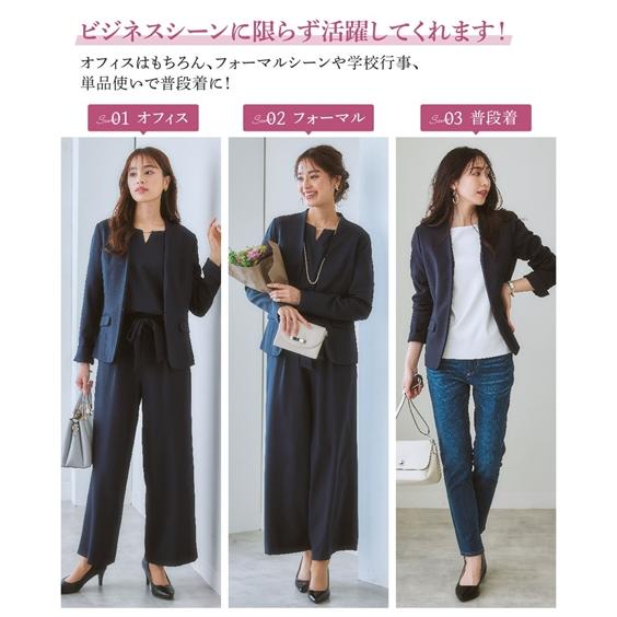ニッセン レディーススーツ レディース パンツスーツ 洗える ニッセン レディーススーツ レディース パンツスーツ 洗える