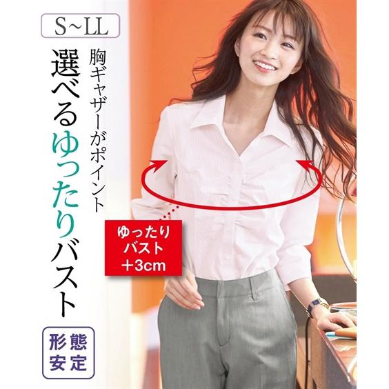 新品未使用　gasa ブラウス　白 ニッセン トップス 事務服 シャツ ブラウス レディース 長袖 2