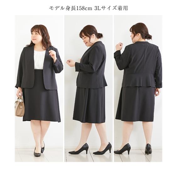 スーツ　6L 大きいサイズ　レディース　グレー　ブラック　スカート　ジャケット nissen7days_zzy4g20a0351