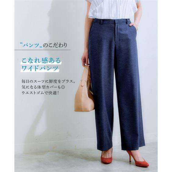 ニッセン レディーススーツ パンツスーツ ビジネス オフィス ニッセン レディーススーツ パンツスーツ ビジネス オフィス