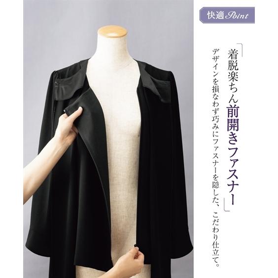 喪服 ブラックフォーマル レディース 送料無料 礼服 パンツスーツ 大きいサイズ 4l 10l 洗える 夏 ロング丈 ブラウス パンツ ニッセン B0 Zzy4gb0044 7days Life Styling By Nissen 通販 Yahoo ショッピング