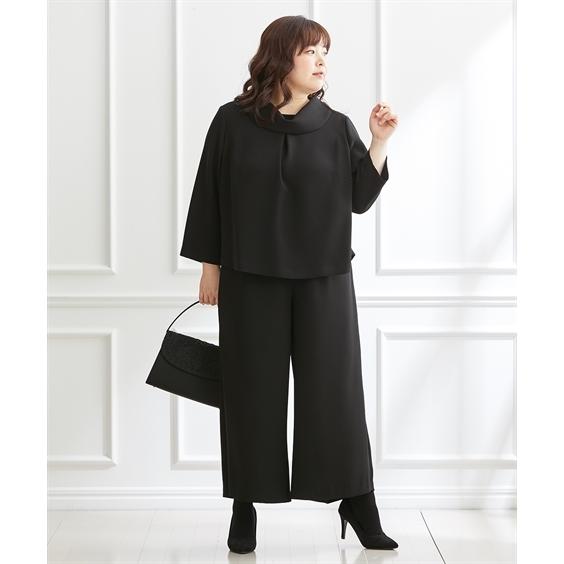 全商品オープニング価格 喪服 礼服 レディース ブラックフォーマル 大きいサイズ オールシーズン パンツスーツ セットアップ ワイドパンツ S8L 洗える ロールネック ニッセン b0
