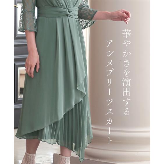 ANAY新品未使用タグ付き　パーティドレス・結婚式・謝恩会 パーティードレス 結婚式 ワンピース ドレス 袖あり ミディアム