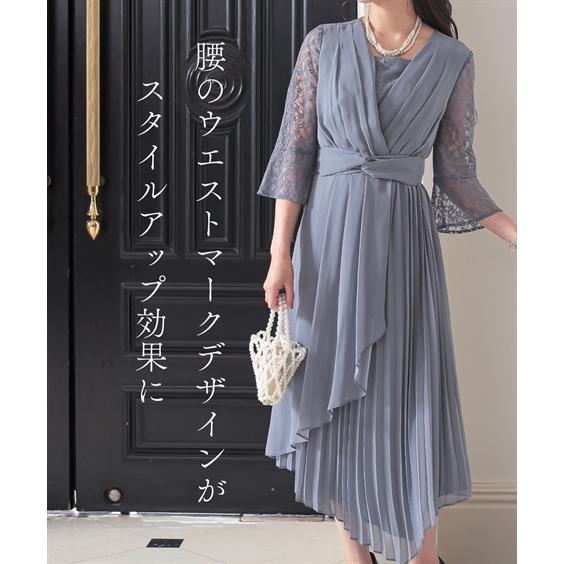 ニッセン レディース 結婚式 ドレス パーティードレス 謝恩会 ニッセン レディース 結婚式 ドレス パーティードレス 謝恩会