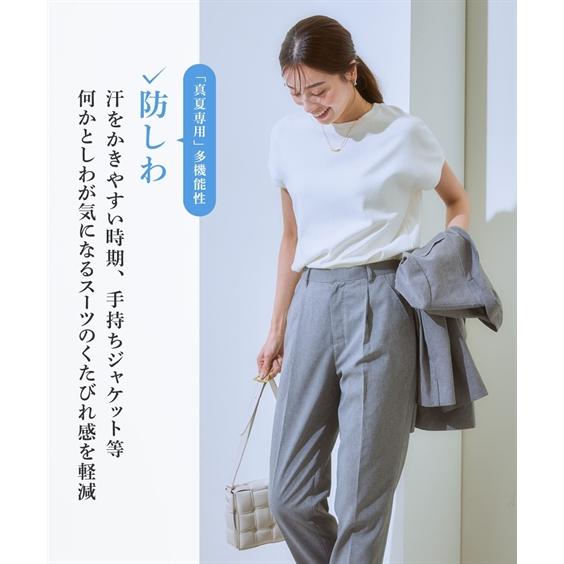 ニッセン レディーススーツ パンツスーツ 2パンツ付 夏 送料無料 ニッセン レディーススーツ パンツスーツ 2パンツ付 夏 送料無料
