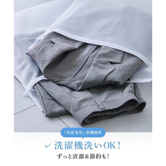 ニッセン レディーススーツ パンツスーツ 2パンツ付 夏 送料無料 ニッセン レディーススーツ パンツスーツ 2パンツ付 夏 送料無料