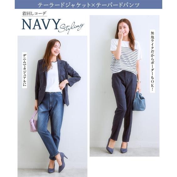 ニッセン（nissen） スーツ レディース 夏 パンツ パンツスーツ S-8L