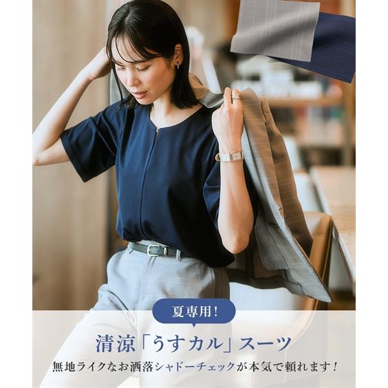 ニッセン（nissen） レディース スーツ パンツスーツ レディース 夏