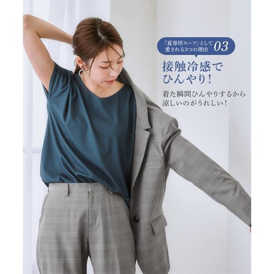 ニッセン レディーススーツ パンツスーツ レディース 夏 送料 ニッセン レディーススーツ パンツスーツ レディース 夏 送料