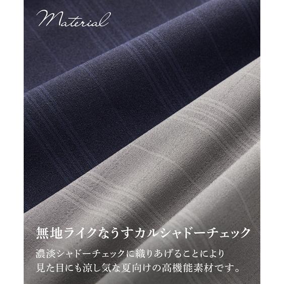 ニッセン レディーススーツ パンツスーツ セットアップ