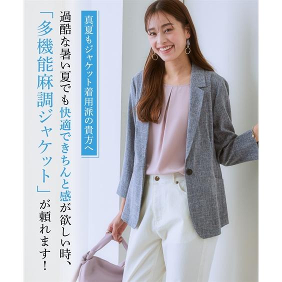 ニッセン ジャケット レディース 夏 S-LL 洗える 麻調 7分袖