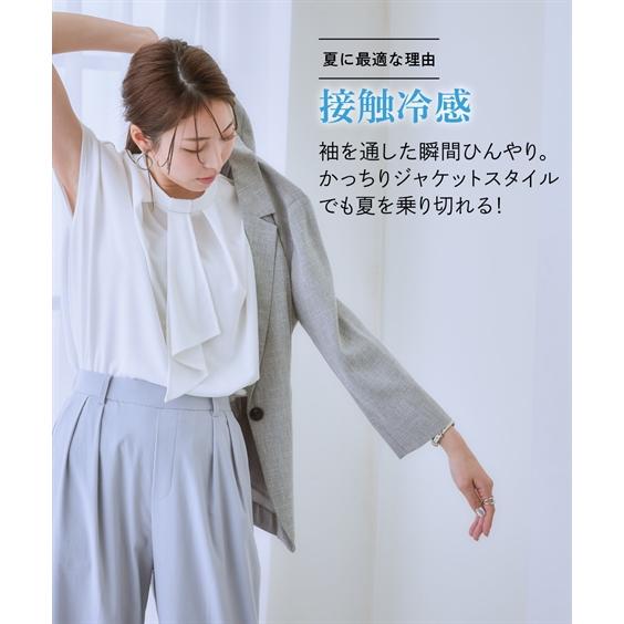 ニッセン アウター ジャケット レディース 夏 S-LL 洗える 麻 調 ニッセン アウター ジャケット レディース 夏 S-LL 洗える 麻 調