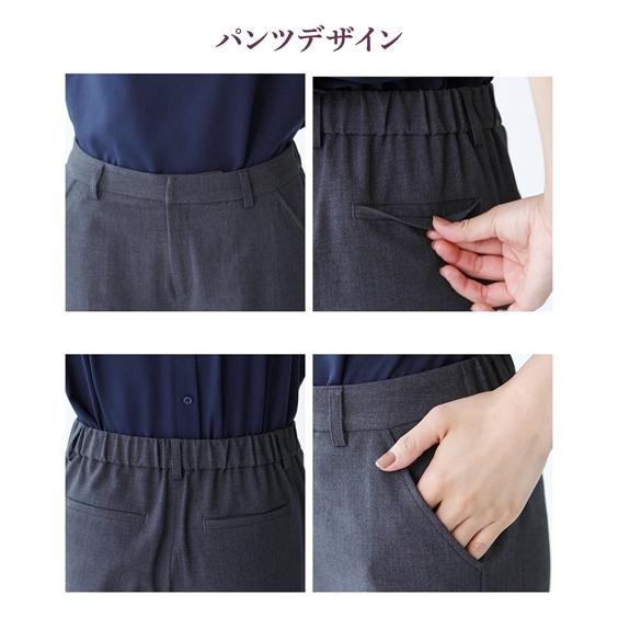 ニッセン レディーススーツ レディース パンツスーツ 洗える ニッセン レディーススーツ レディース パンツスーツ 洗える
