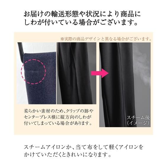 ニッセン レディーススーツ レディース パンツスーツ 洗える ニッセン レディーススーツ レディース パンツスーツ 洗える