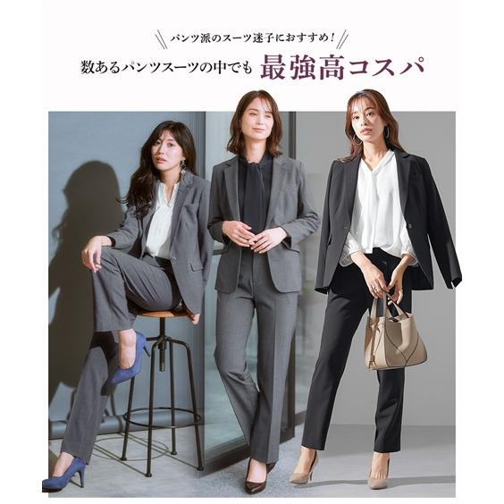 美品　PLST　パンツスーツ　サイズXS 美品 PLST パンツスーツ サイズXS 小さいサイズ 【レディース