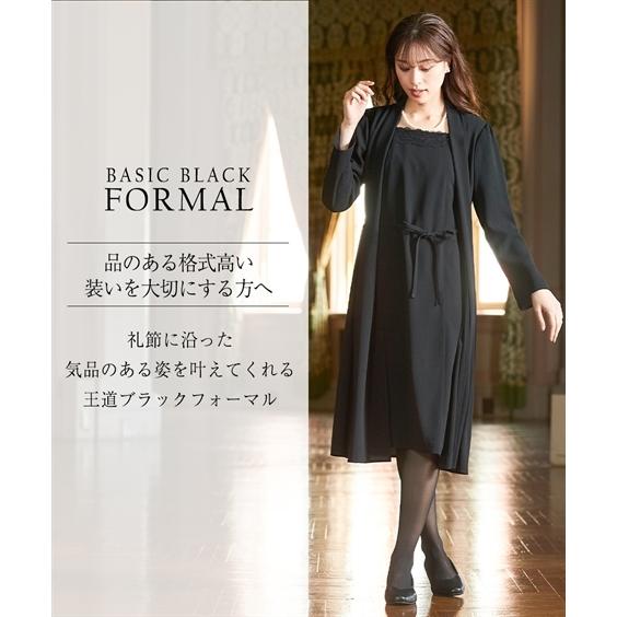 お茶さん。専用 新品未使用 ルーニィ 洗える ツイードジレ ブラック 完売品 ルーニィ LOUNIE ツイードジレ （ブラック） - ファッション通販