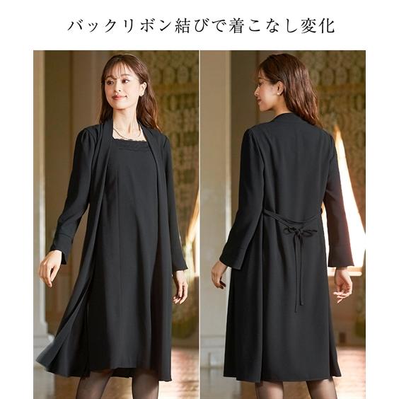 ニッセン 喪服 礼服 ワンピース アンサンブル レディース ニッセン 喪服 礼服 ワンピース アンサンブル レディース