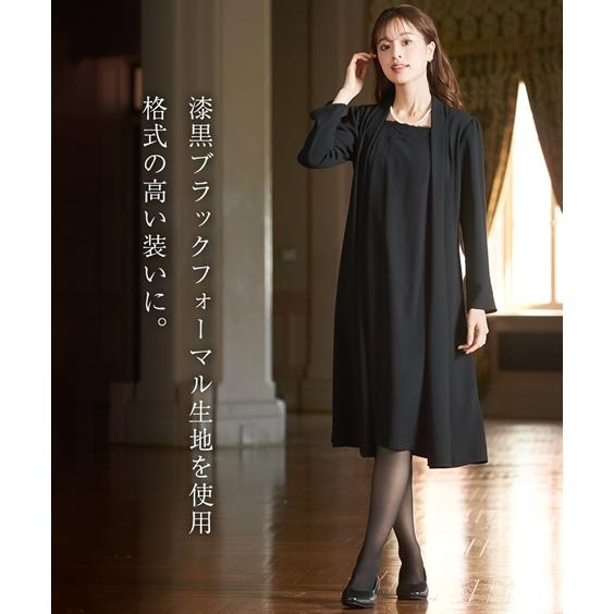 ニッセン 喪服 礼服 ワンピース アンサンブル レディース ニッセン 喪服 礼服 ワンピース アンサンブル レディース