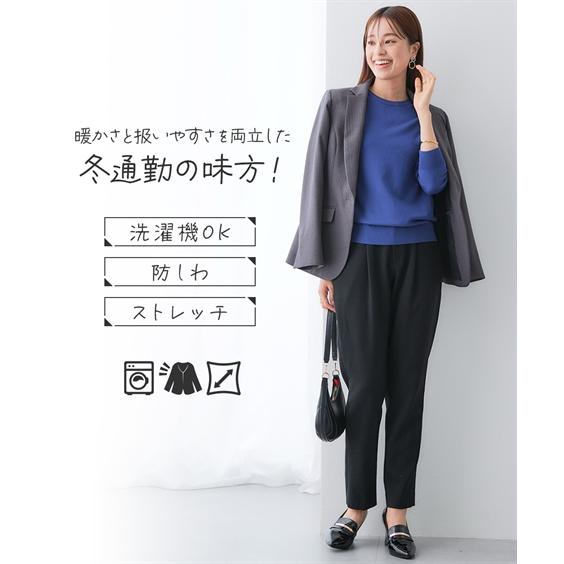 ニッセン（nissen） レディース スーツ パンツスーツ 秋冬春 パンツ