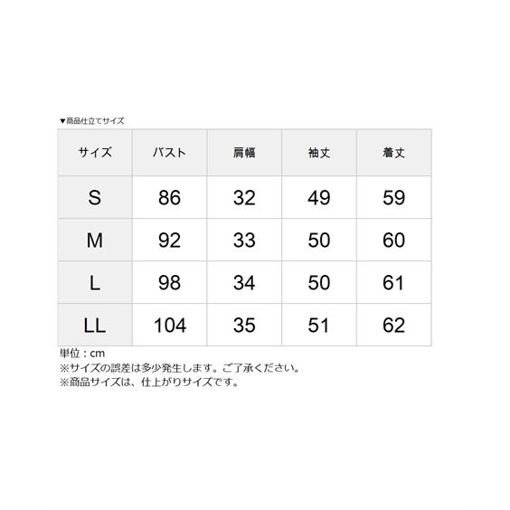 トップス レディース レース ブラウス S-LL 洗える 裏地付 八分袖 春夏秋 ニッセン tp0 通勤 スーツインナー 入園｜nissen7days｜24