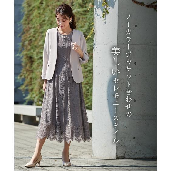 Callarus スーツ レディース ワンピース 入学式 卒業式 Callarus スーツ レディース ワンピース 入学式 卒業式