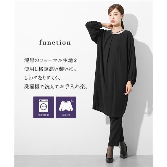 ニッセン 喪服 礼服 レディース オールシーズン 洗える パンツ