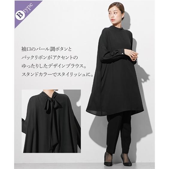 ニッセン 喪服 礼服 レディース オールシーズン 洗える パンツ