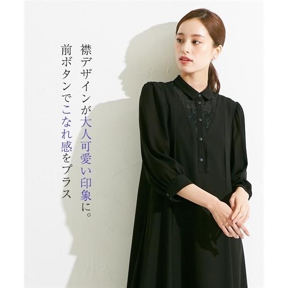 喪服 レディース ワンピース 衿付 スタンド衿 送料無料 M 4l 洗える レース ニッセン B0 黒 大きいサイズ 日本生地 ニッセン B0 Zzy4g21a0086 7days Life Styling By Nissen 通販 Yahoo ショッピング