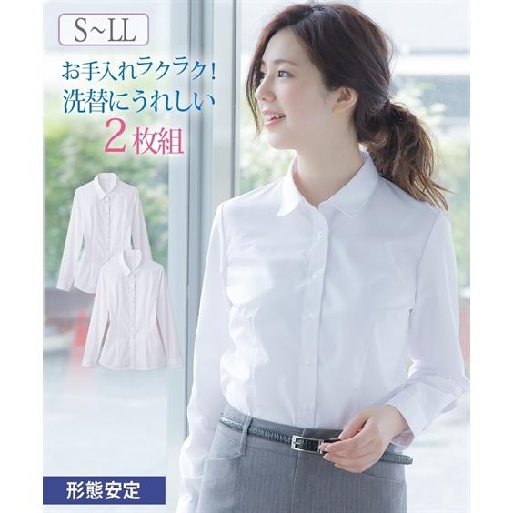ニッセン トップス 事務服 シャツ ブラウス レディース 長袖 2 ニッセン トップス 事務服 シャツ ブラウス レディース 長袖 2