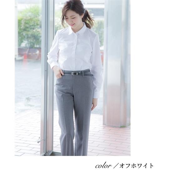 ニッセン トップス 事務服 シャツ ブラウス レディース 長袖 2 ニッセン トップス 事務服 シャツ ブラウス レディース 長袖 2