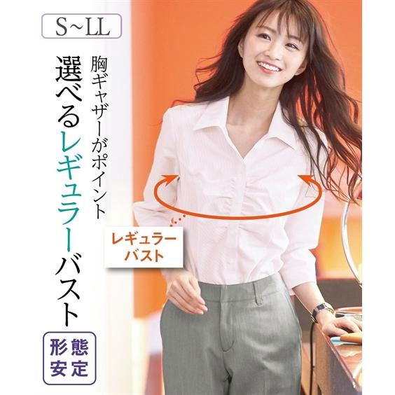 ニッセン 事務服 制服 トップス シャツ ブラウス レディース 7 ニッセン 事務服 制服 トップス シャツ ブラウス レディース 7