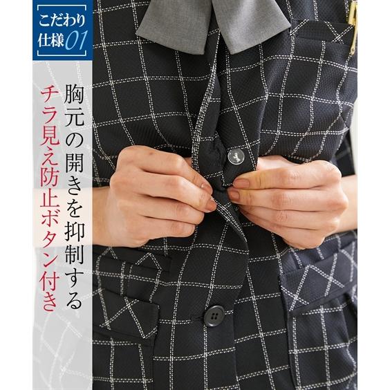 ニッセン 事務服 制服 オーバーブラウス レディース 大きい ニッセン 事務服 制服 オーバーブラウス レディース 大きい