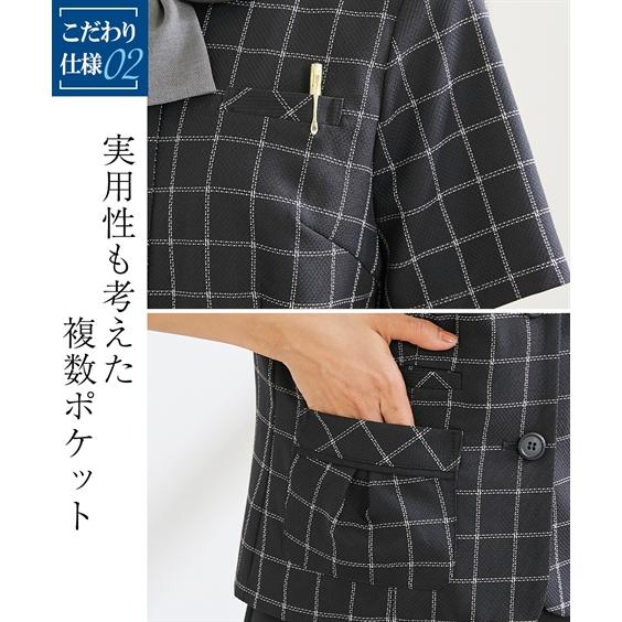 ニッセン 事務服 制服 オーバーブラウス レディース 大きい ニッセン 事務服 制服 オーバーブラウス レディース 大きい