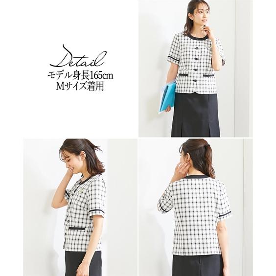ニッセン 事務服 制服 ノーカラー オーバーブラウス レディース ニッセン 事務服 制服 ノーカラー オーバーブラウス レディース