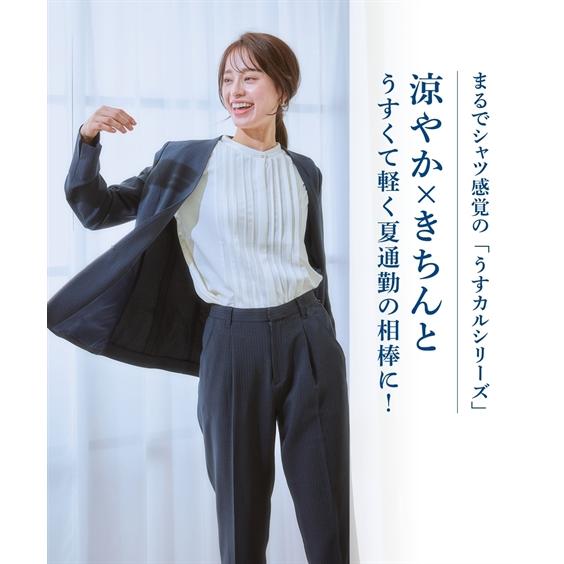 ニッセン レディース スーツ パンツスーツ セットアップ 夏 夏用