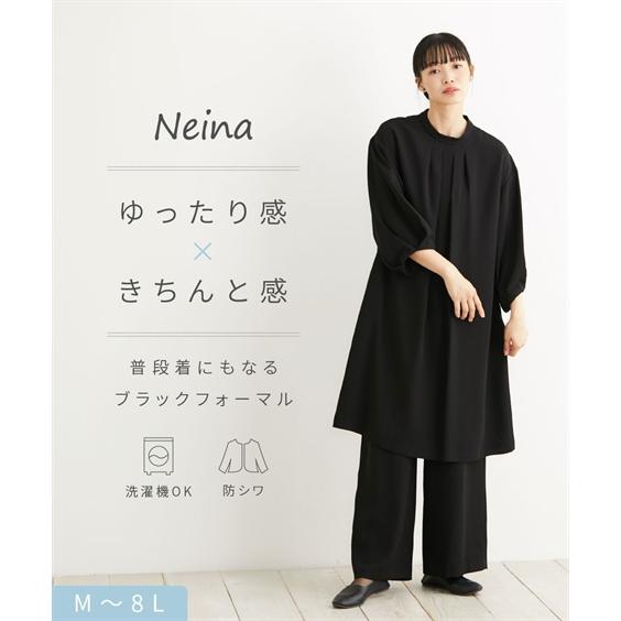 ニッセン（nissen） 喪服 レディース 礼服 ブラックフォーマル