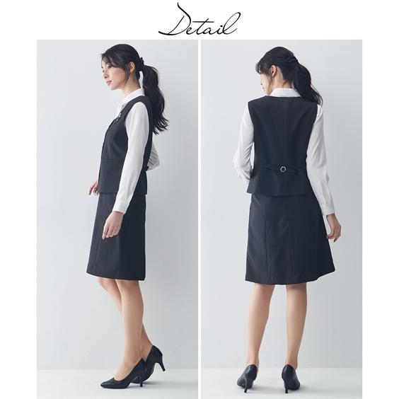 ニッセン 事務服 制服 ベストスーツ 上下セット レディース ニッセン 事務服 制服 ベストスーツ 上下セット レディース