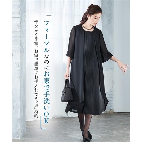 喪服 レディース ブラックフォーマル 礼服 ワンピース 大きいサイズ ロング丈 前開き プリーツ 送料無料 S-10L ニッセン b0 夏用 冠婚葬祭 40代 50代｜nissen7days｜13