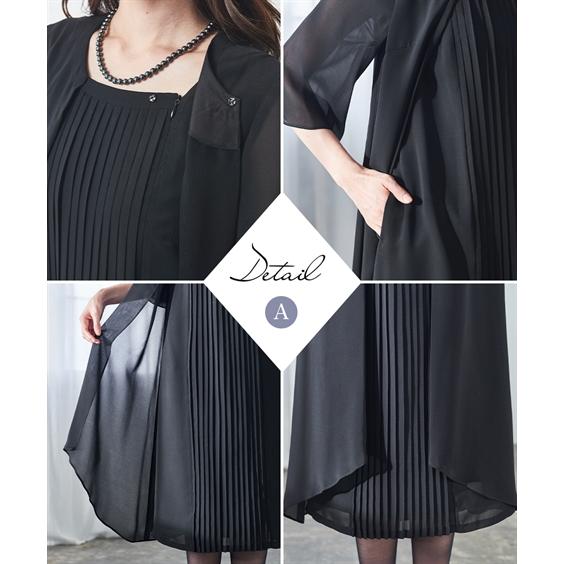 ブラックフォーマル　前開き　ワンピース　ニッセン 楽天市場】＼20％OFFクーポン配布中／10/20 23:59まで☆《サイズ