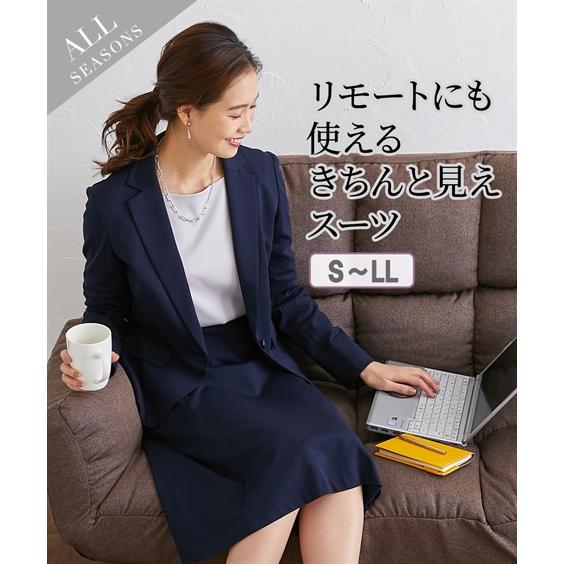スーツ スカートスーツ レディース オールシーズン 洗える カットソー 送料無料 セットアップ ジャケット フレアスカート S Ll ニッセン S0 春 秋 冬 Zzy4g21c0028 7days Life Styling By Nissen 通販 Yahoo ショッピング