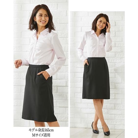 事務服 制服 トップス シャツ ブラウス レディース S 4l 洗える パウダーサテン 抗菌 防臭 ニッセン V0 通勤 オフィス 受付 ビジネス Zzy4g21c0035 7days Life Styling By Nissen 通販 Yahoo ショッピング