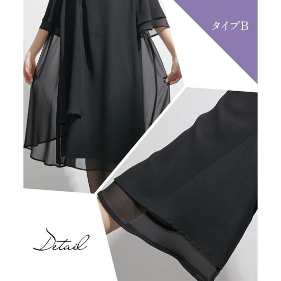 D&G サテン風ブラックドレス(膝丈) サイズ38 サテンオフショルダーロングドレスブラックXSサイズ(36