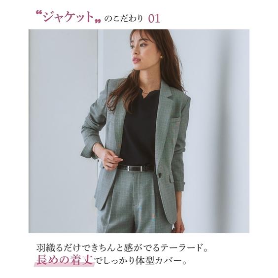 ニッセン アウター ジャケット レディース テーラードジャケット