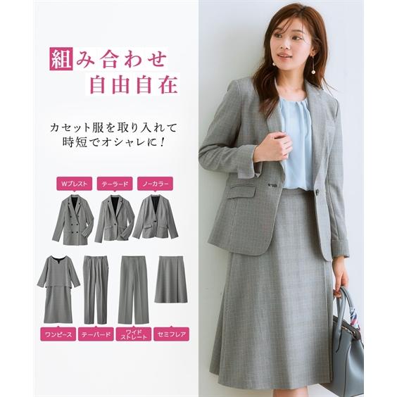 ニッセン アウター ジャケット レディース テーラードジャケット