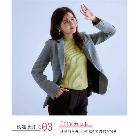 ニッセン レディーススーツ アウター ジャケット レディース ニッセン レディーススーツ アウター ジャケット レディース
