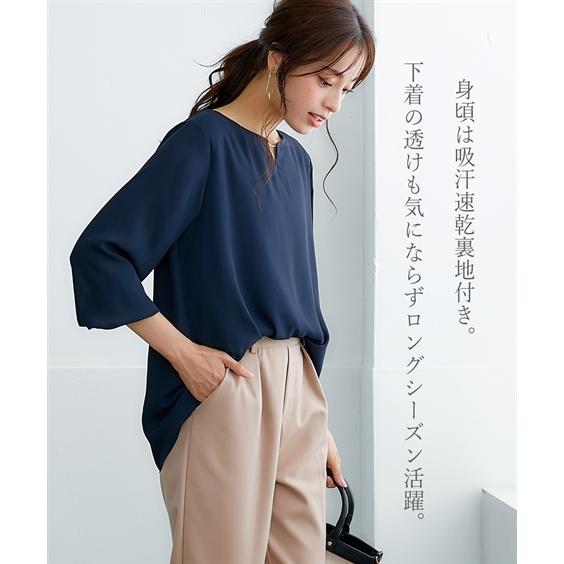 【専用】離乳食とブラウスセット 専用】離乳食とブラウスセット 専用】離乳食とブラウスセット