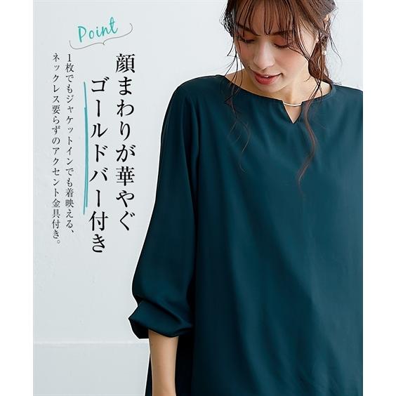 【専用】離乳食とブラウスセット 専用】離乳食とブラウスセット 専用】離乳食とブラウスセット