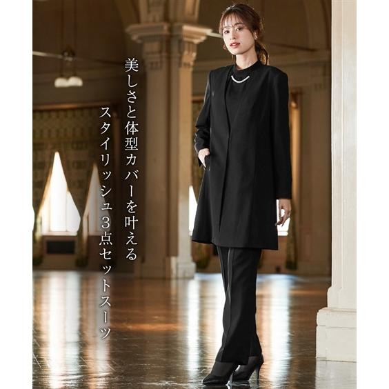 ニッセン 喪服 礼服 パンツスーツ レディース ブラック ニッセン 喪服 礼服 パンツスーツ レディース ブラック