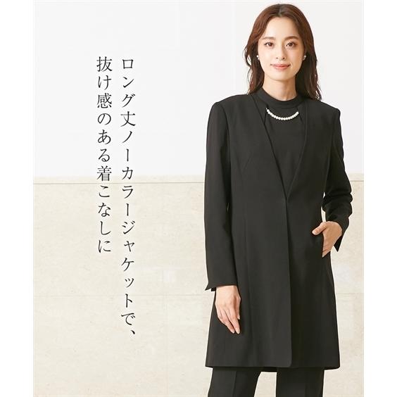 喪服 礼服 レディース ブラックフォーマル パンツスーツ 3点セット 春夏秋冬 洗える 防しわ ロング丈 ノーカラージャケット パンツ ニッセン B0 体型カバー Zzy4g21e0021 7days Life Styling By Nissen 通販 Yahoo ショッピング