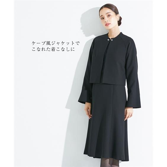 礼服21号 21号のブラックフォーマル（喪服・礼服） – MONOIR（モノワール）